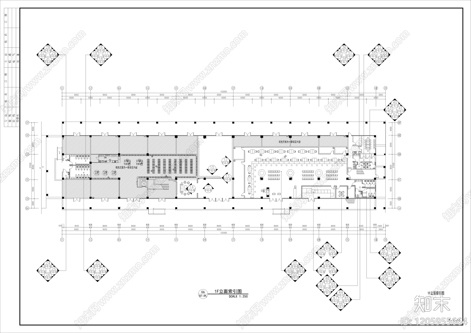 其他类型图纸施工图下载【ID:1205955664】