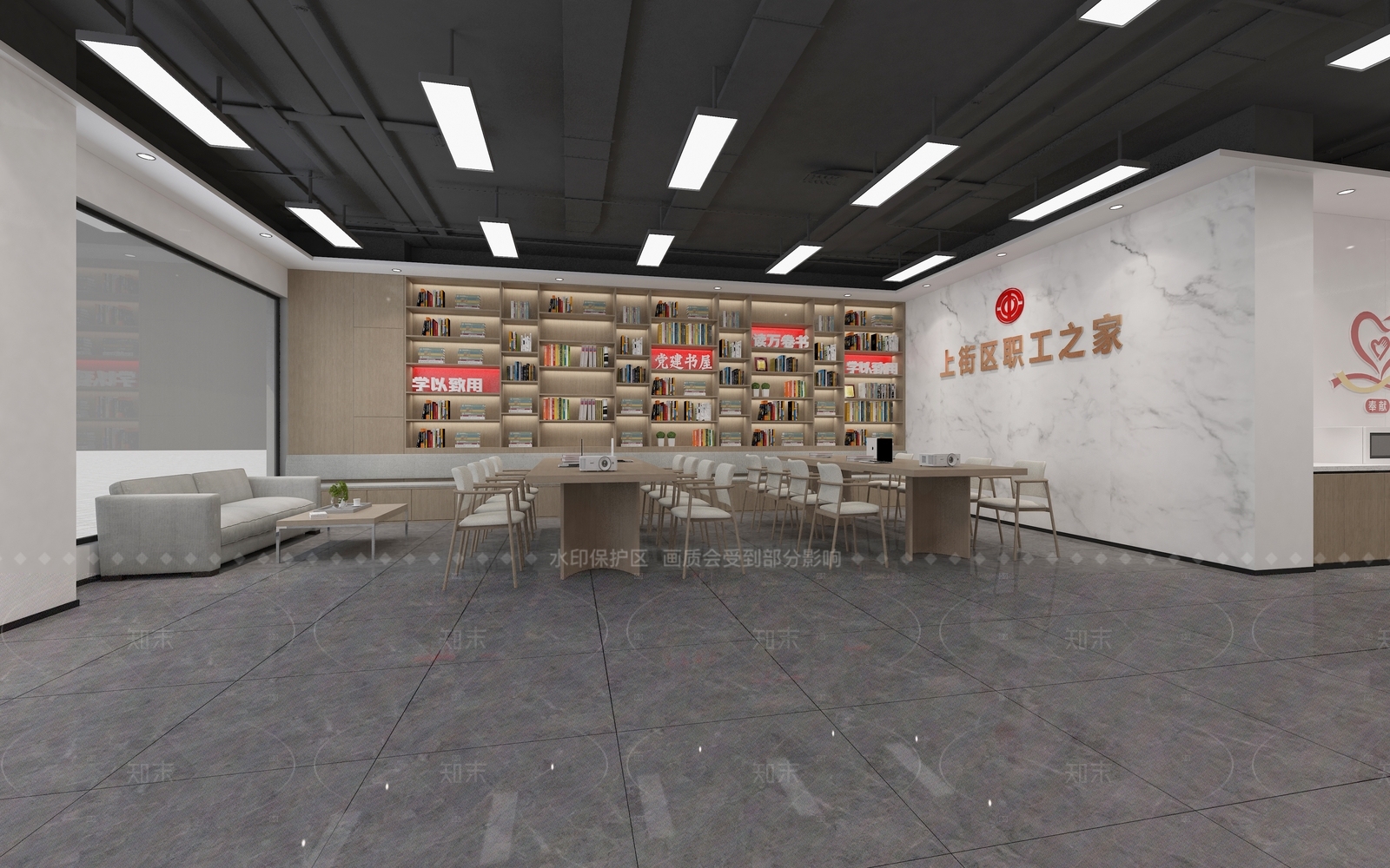 现代服务中心3D模型下载【ID:1205969953】