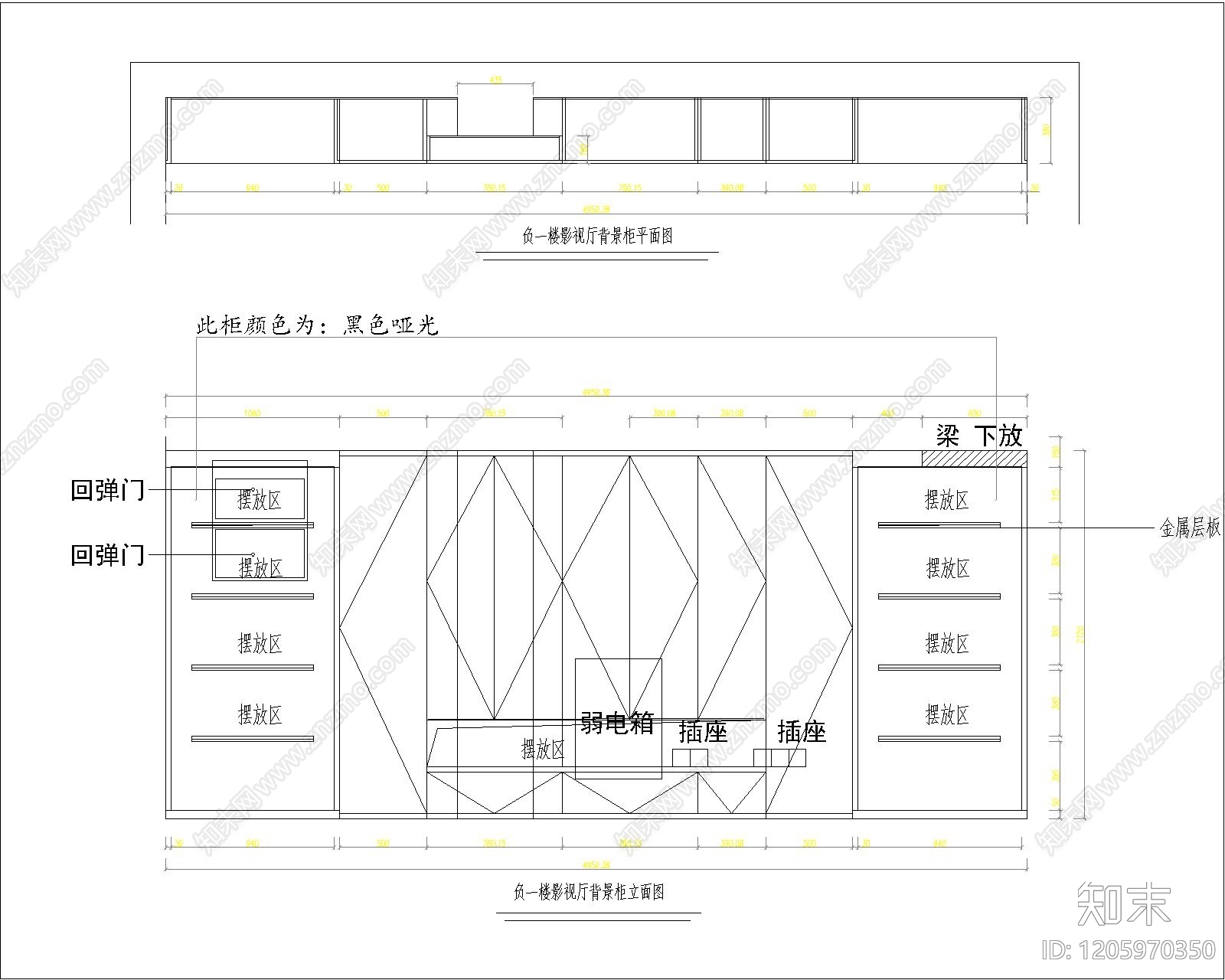综合家具节点cad施工图下载【ID:1205970350】