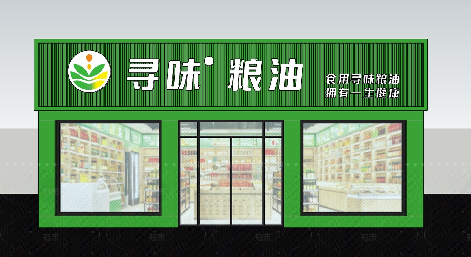 现代门头SU模型下载【ID:1205970462】