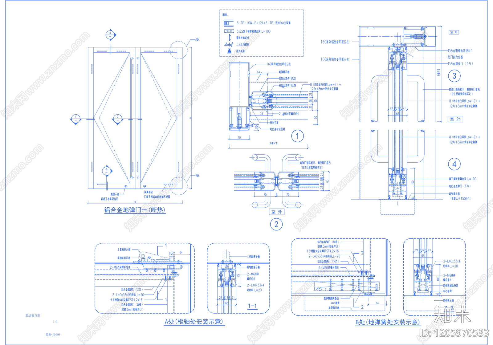 幕墙结构cad施工图下载【ID:1205970533】
