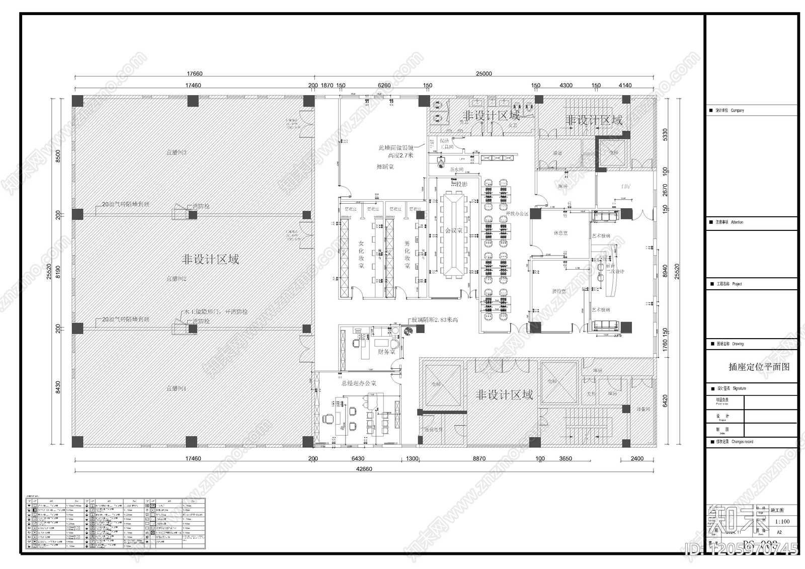 电气图cad施工图下载【ID:1205970745】