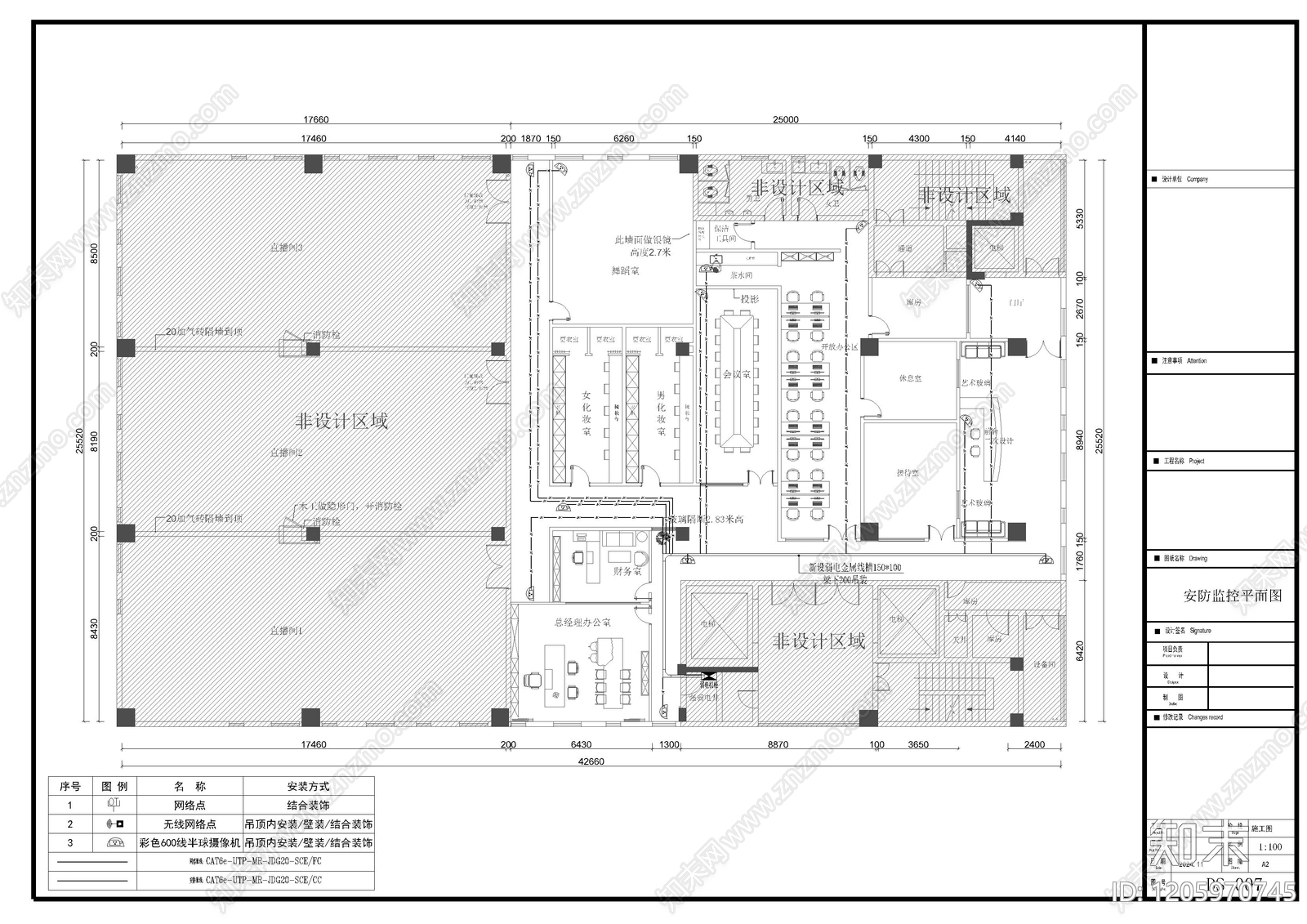 电气图cad施工图下载【ID:1205970745】