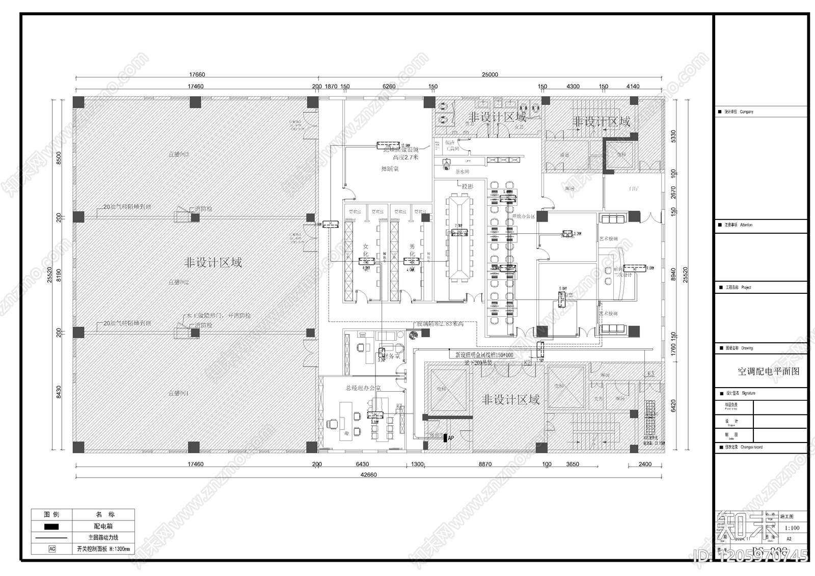 电气图cad施工图下载【ID:1205970745】