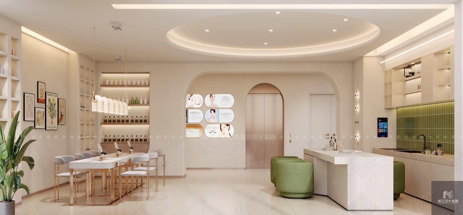 现代美容院3D模型下载【ID:1205975471】