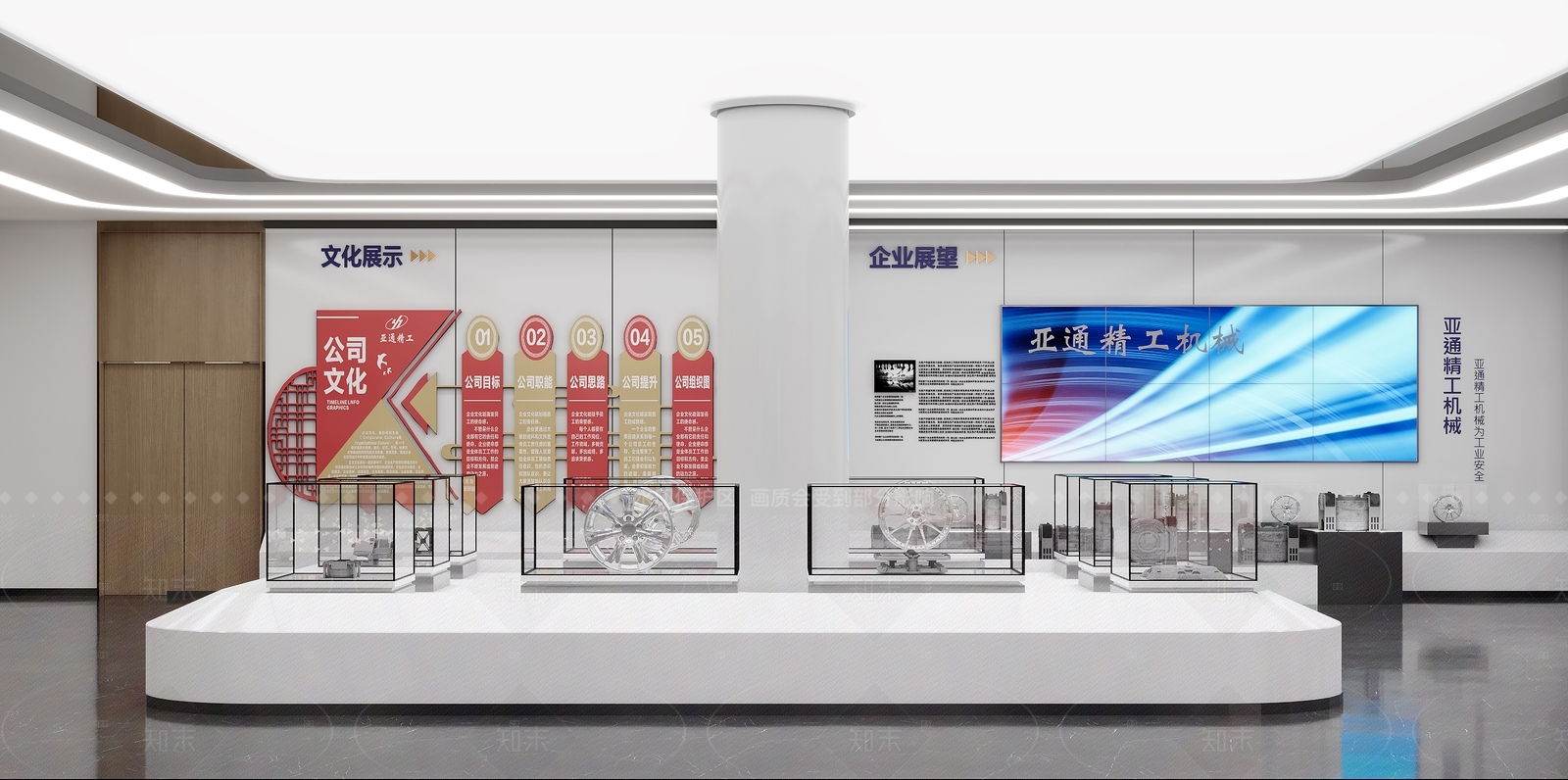 现代办公大厅3D模型下载【ID:1205975660】