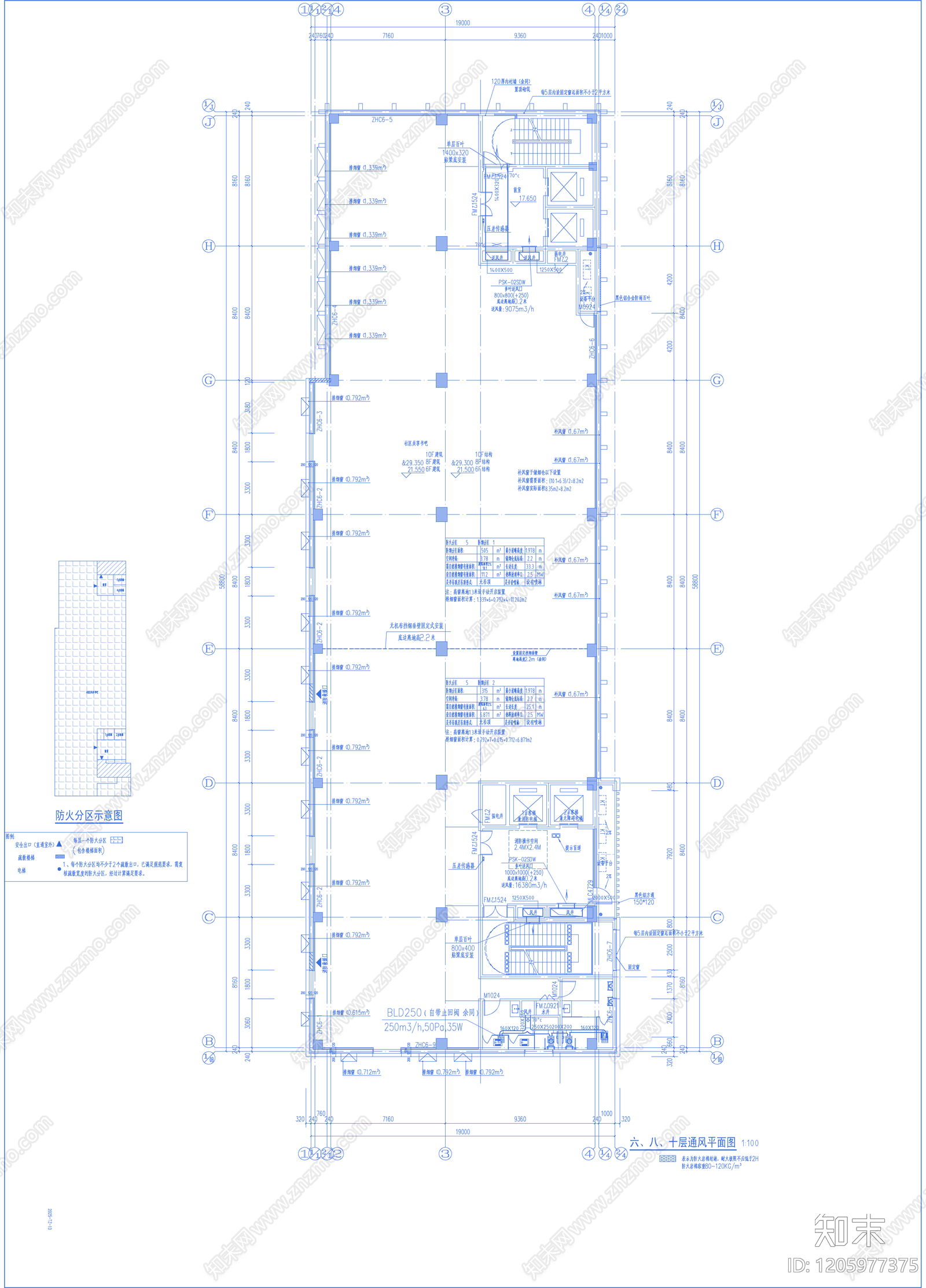 防排烟系统cad施工图下载【ID:1205977375】