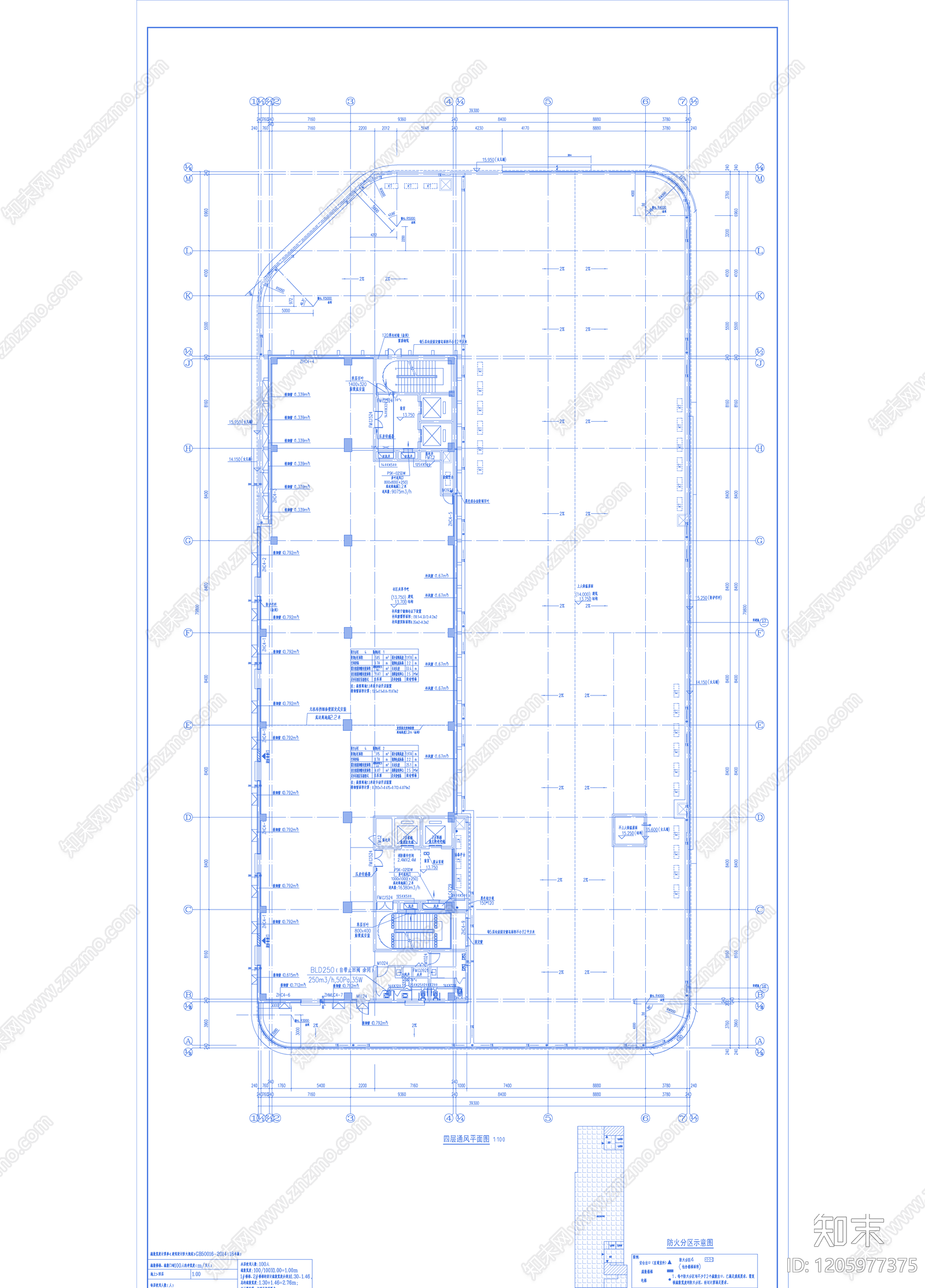 防排烟系统cad施工图下载【ID:1205977375】