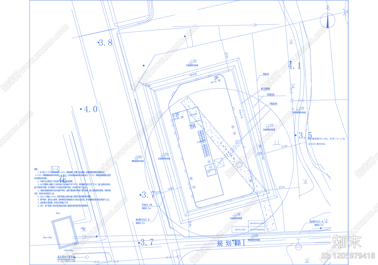 其他结构图纸施工图下载【ID:1205979418】