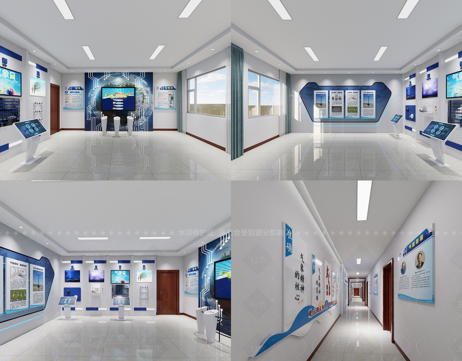 现代科技展厅SU模型下载【ID:1205981239】