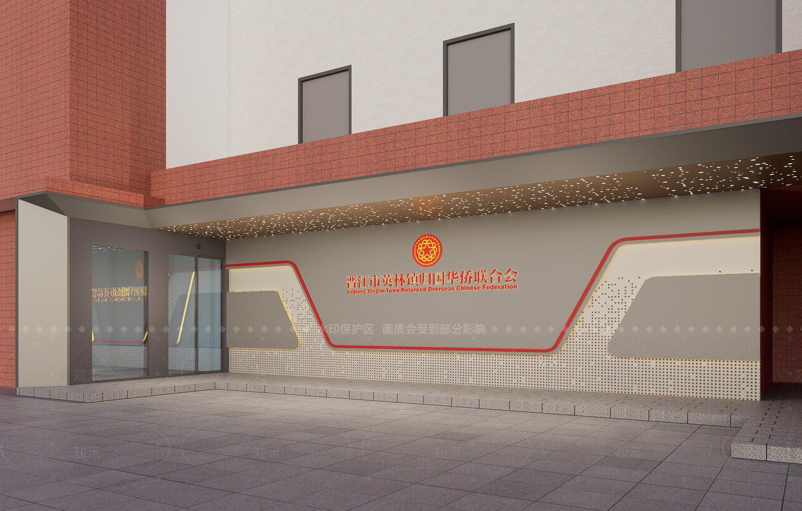 现代党建展厅SU模型下载【ID:1205985756】
