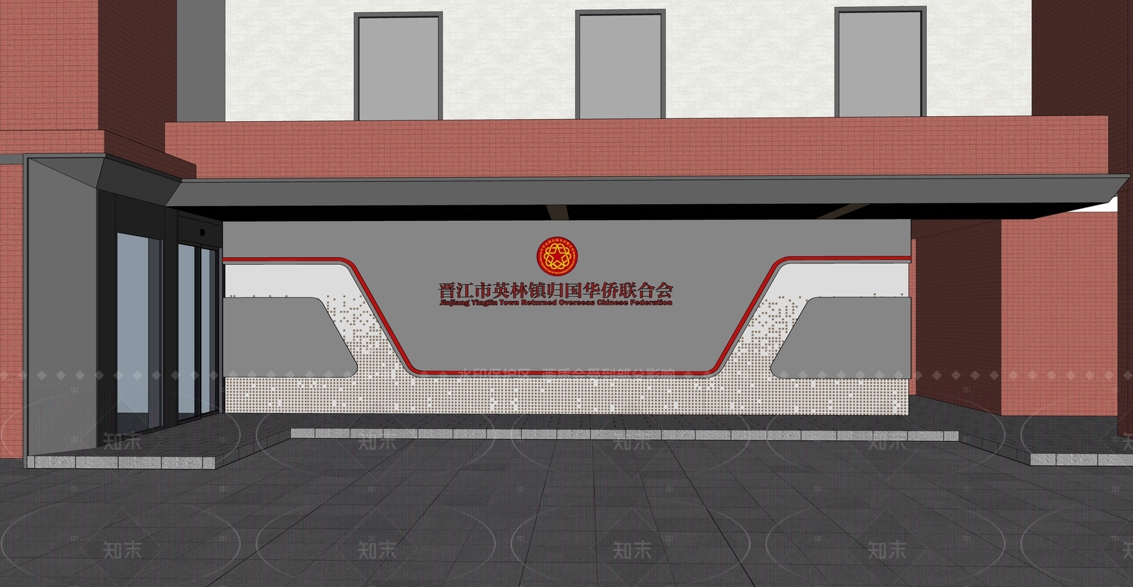 现代党建展厅SU模型下载【ID:1205985756】
