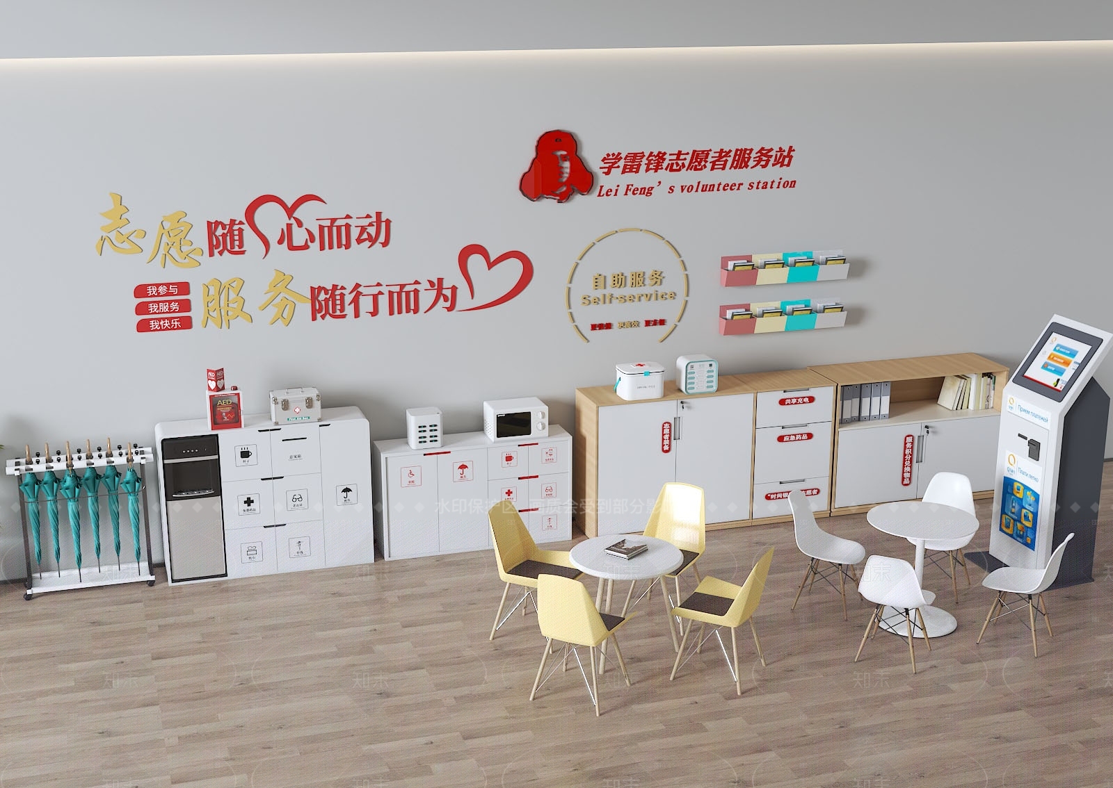 现代驿站SU模型下载【ID:1206000328】