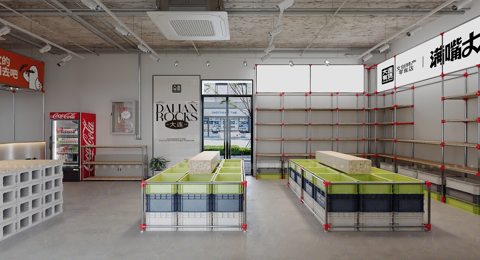 现代零食店3D模型下载【ID:1206000681】