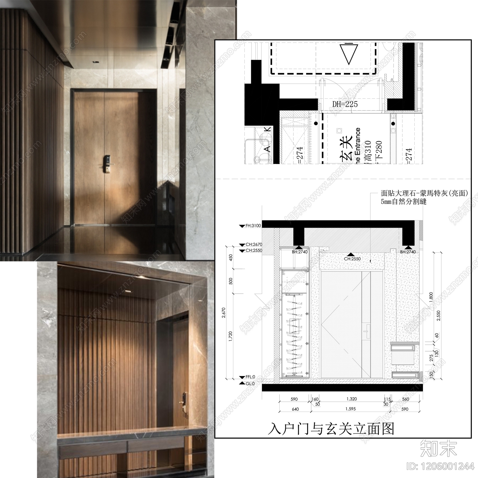 入户门施工图下载【ID:1206001244】