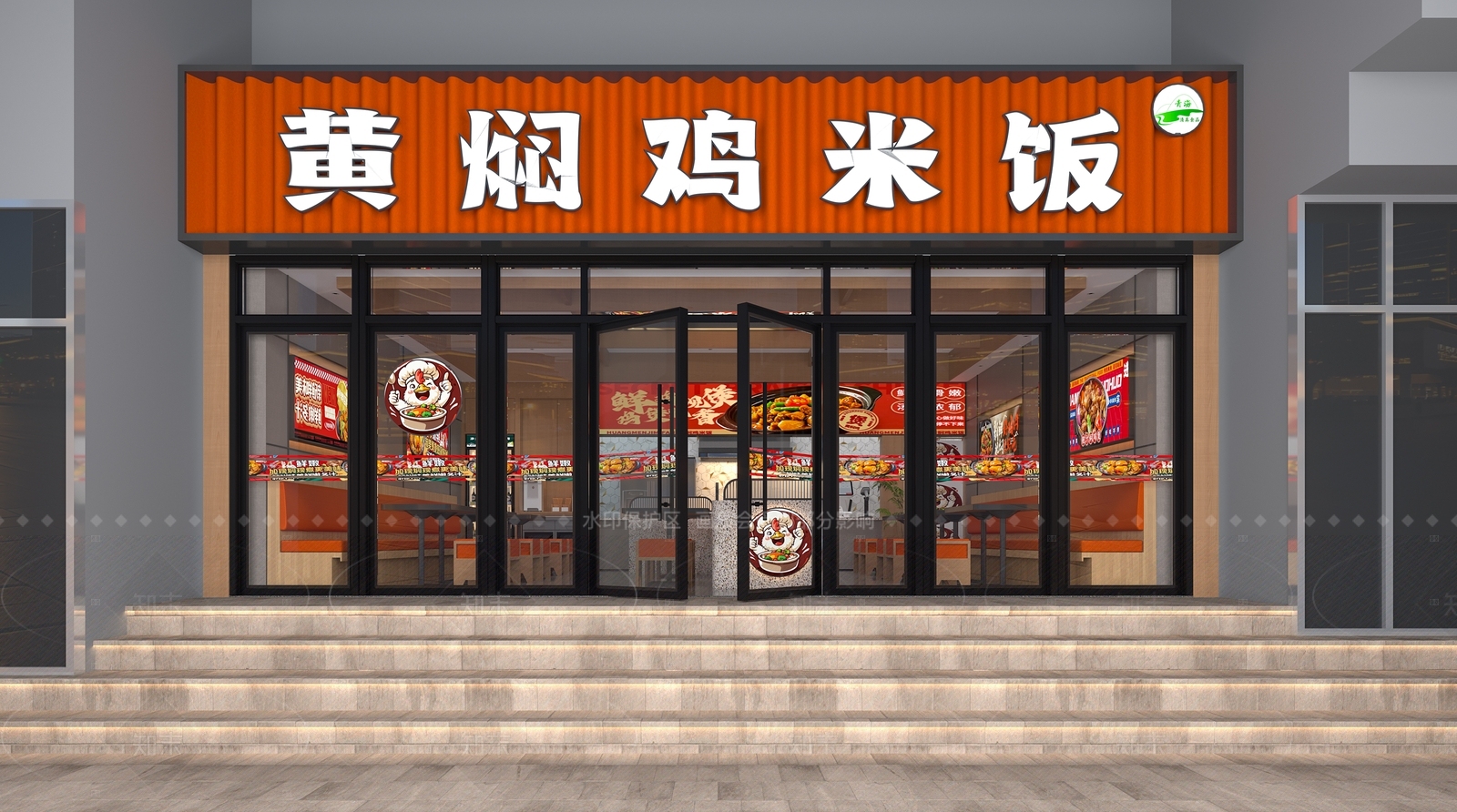 现代新中式其他餐饮空间3D模型下载【ID:1206004496】