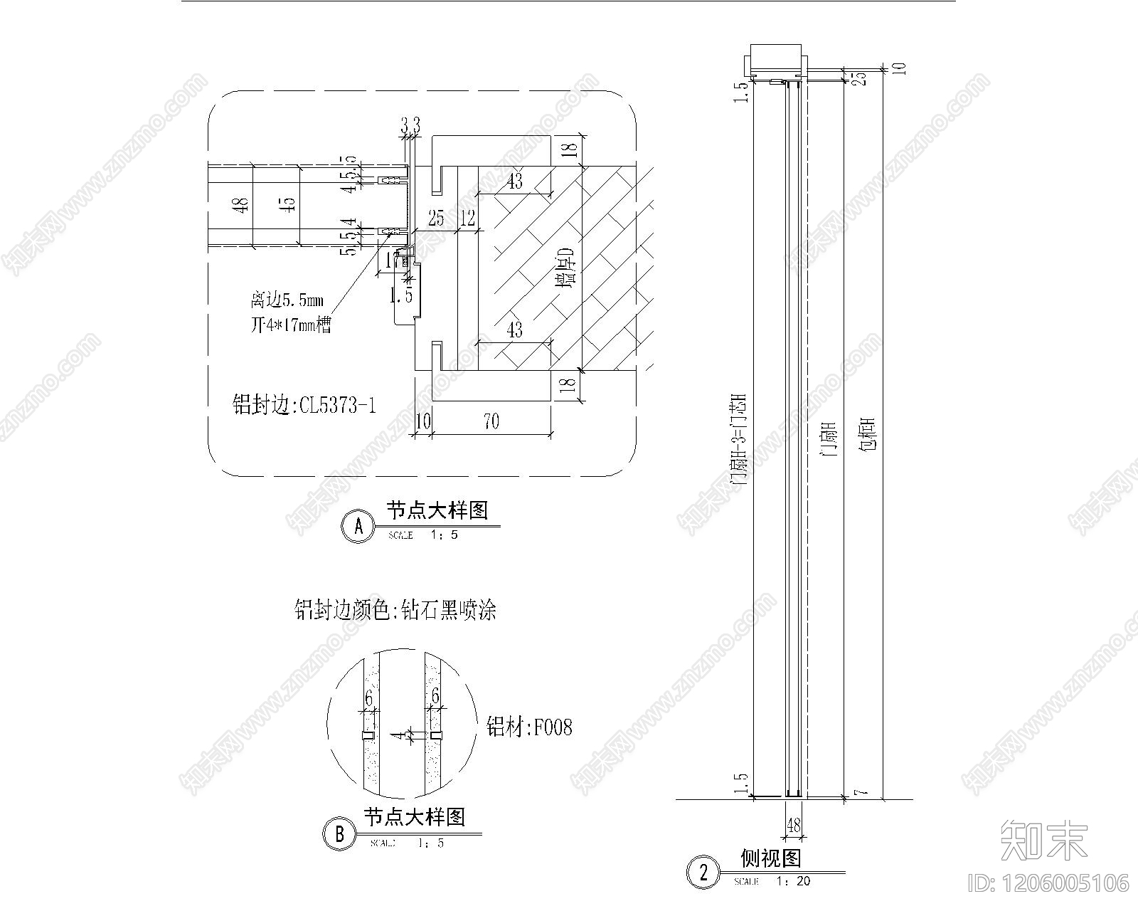 综合门节点cad施工图下载【ID:1206005106】