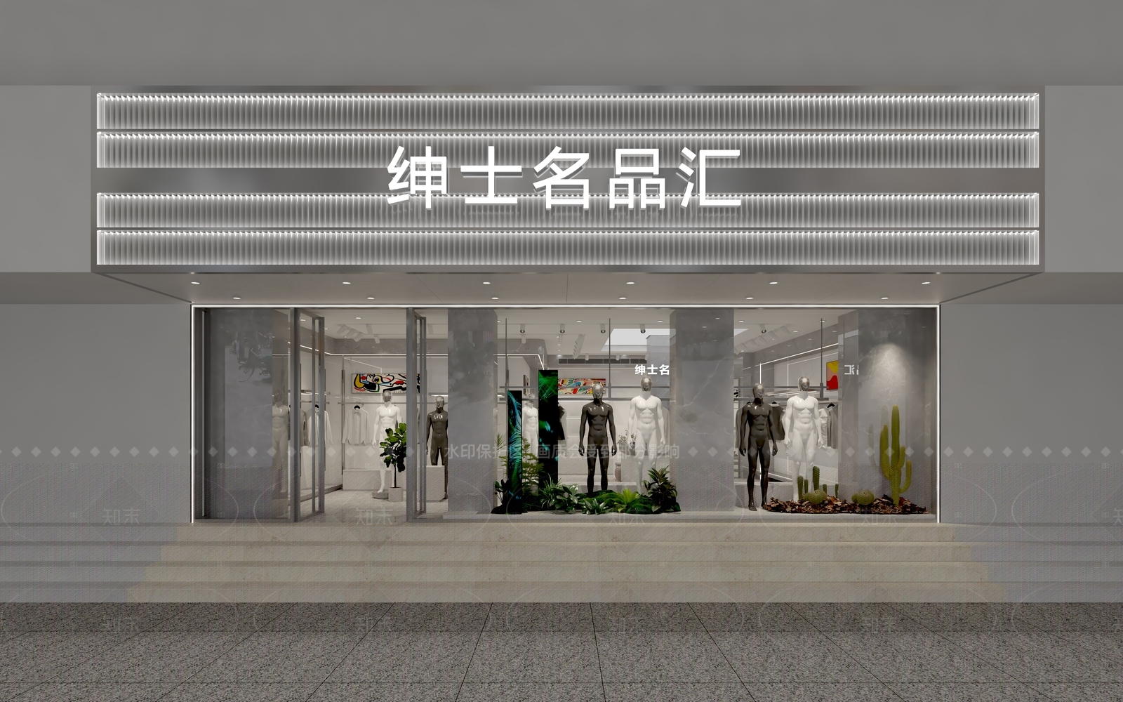 现代轻奢服装店3D模型下载【ID:1206007135】