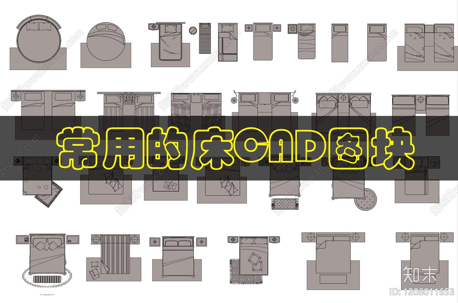 现代床施工图下载【ID:1206011653】