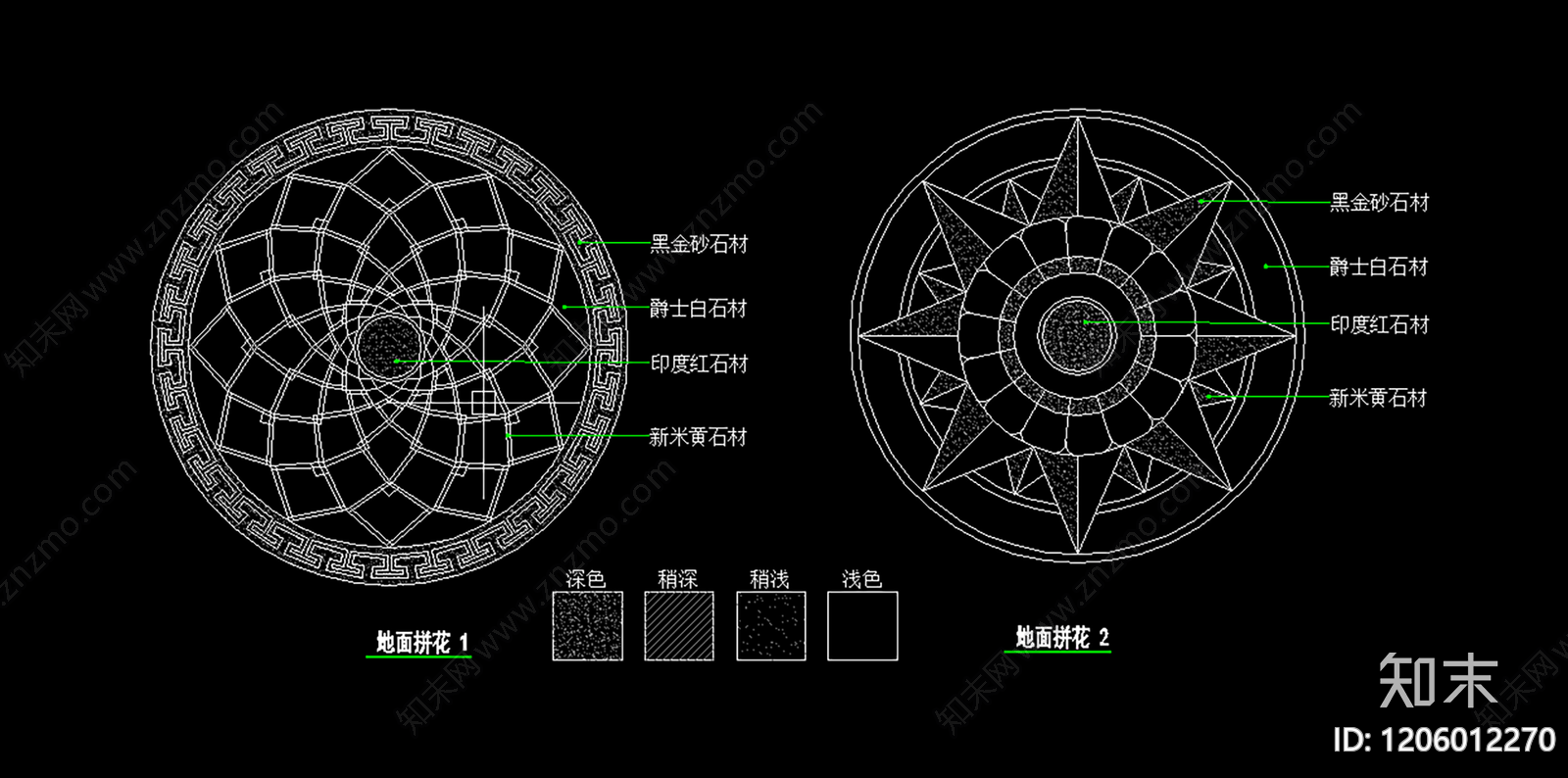 图案铺装施工图下载【ID:1206012270】