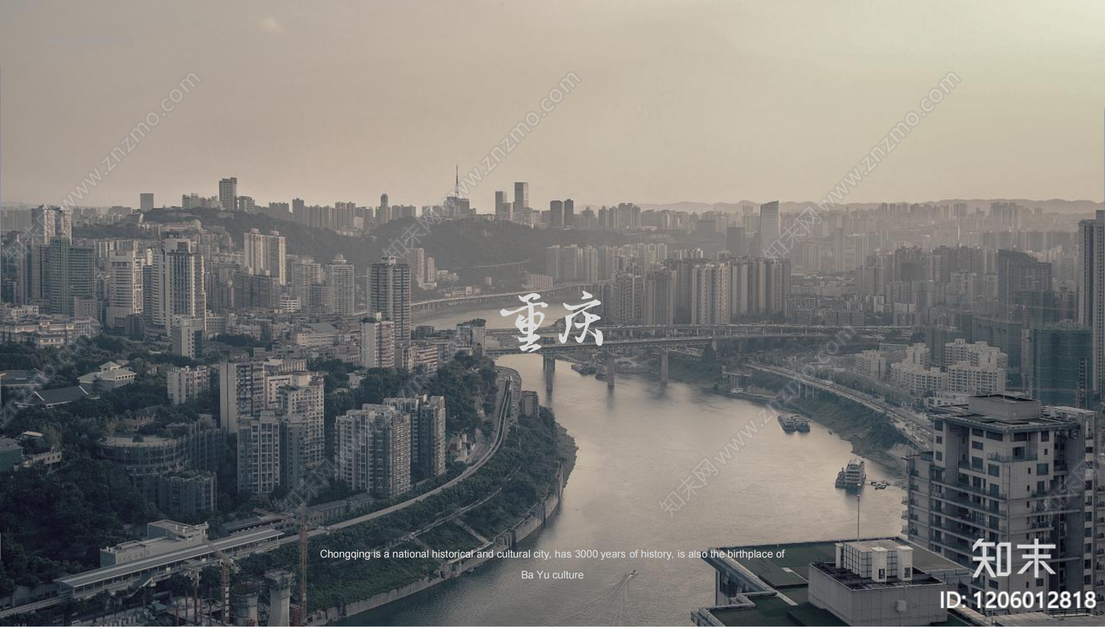 现代售楼处下载【ID:1206012818】