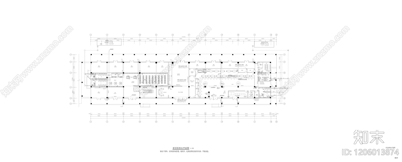 其他类型图纸施工图下载【ID:1206013874】