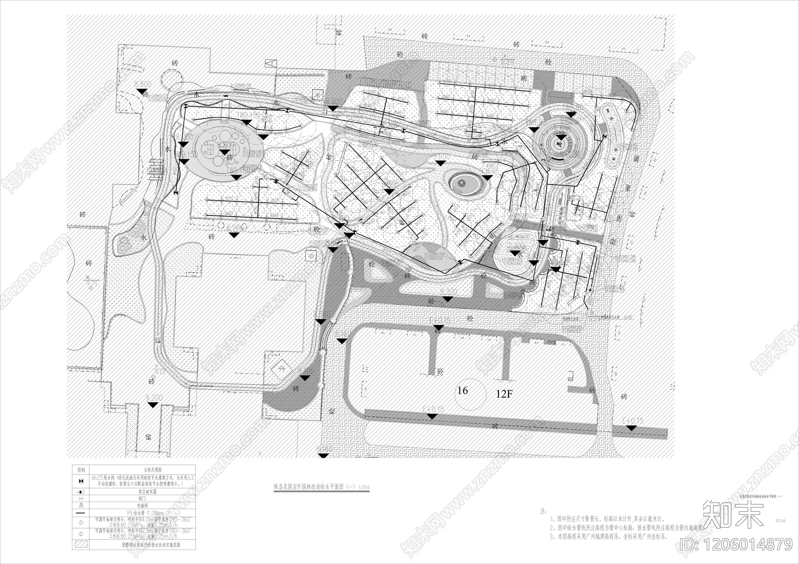 其他类型图纸施工图下载【ID:1206014879】