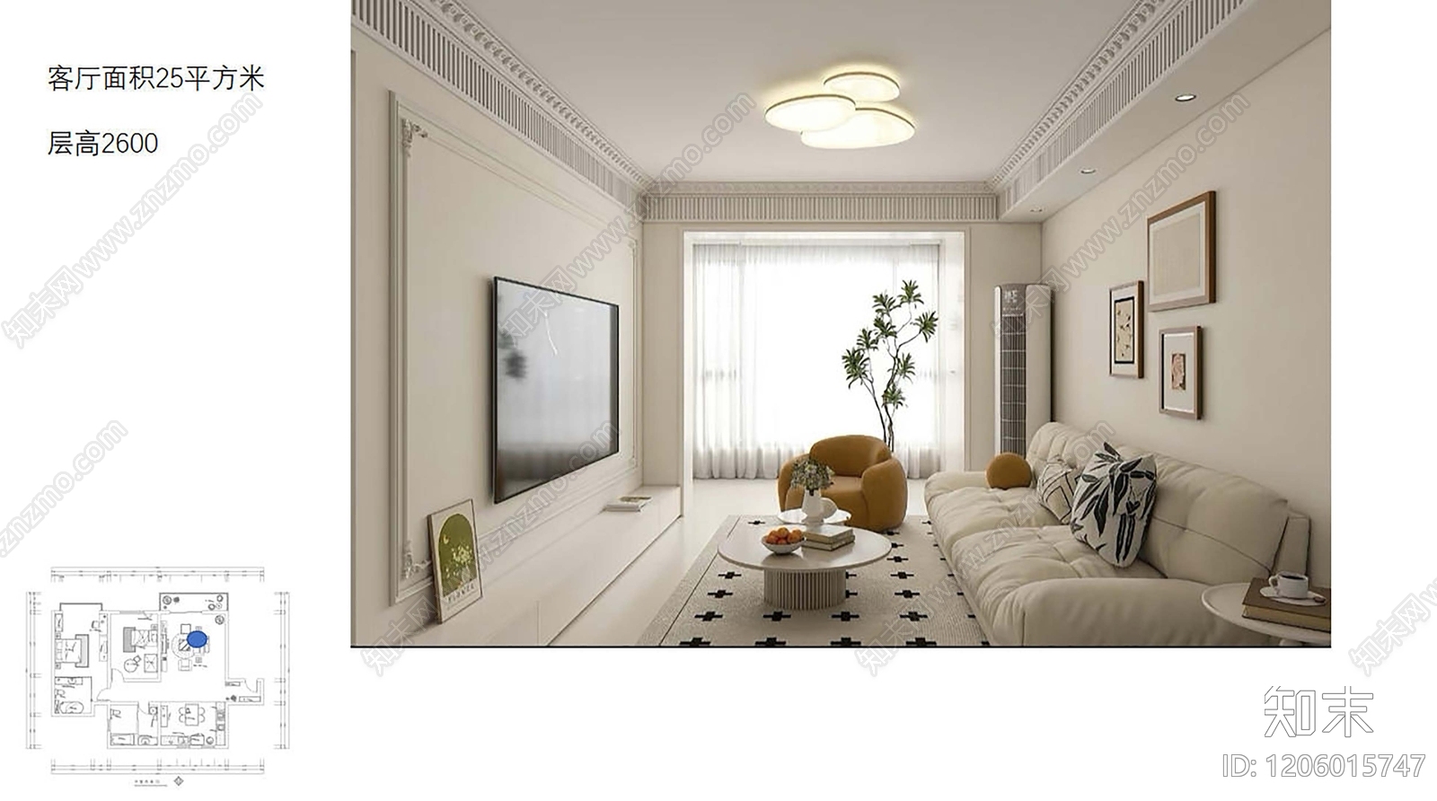 现代样板间下载【ID:1206015747】