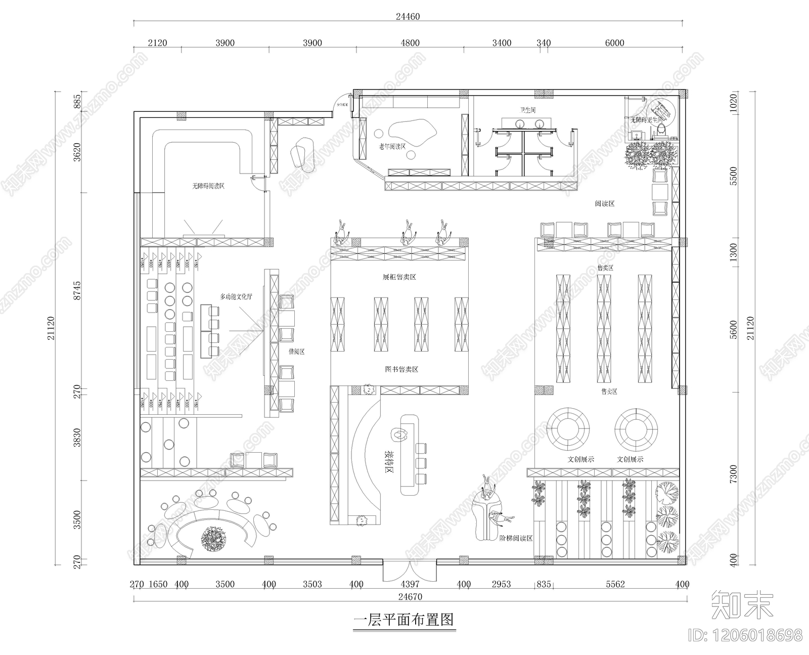 现代书店施工图下载【ID:1206018698】