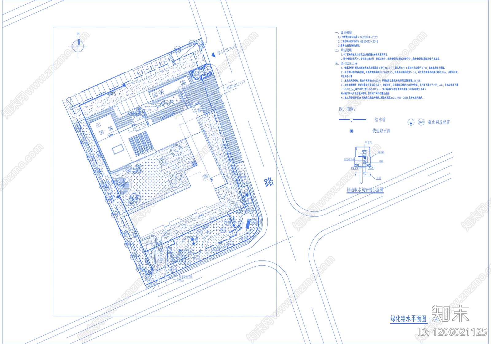 其他给排水cad施工图下载【ID:1206021125】