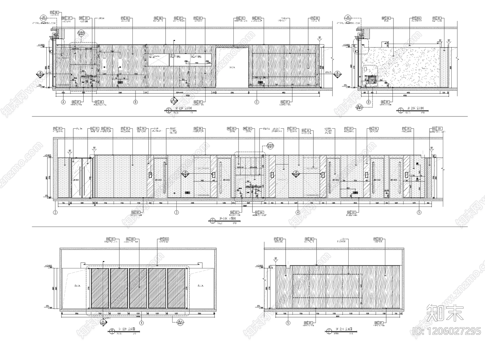 墙面节点施工图下载【ID:1206027295】