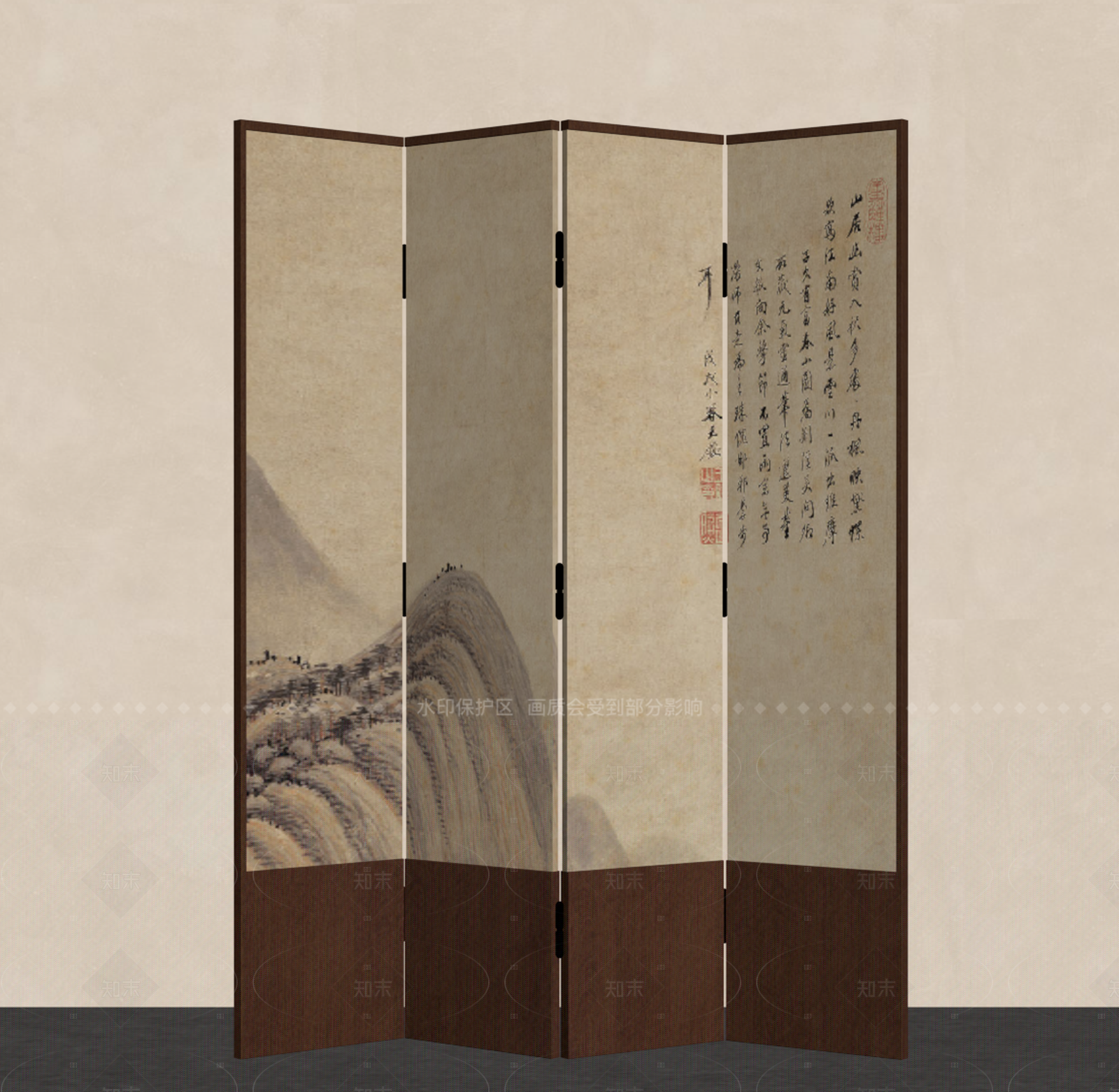 新中式屏风SU模型下载【ID:1206032941】