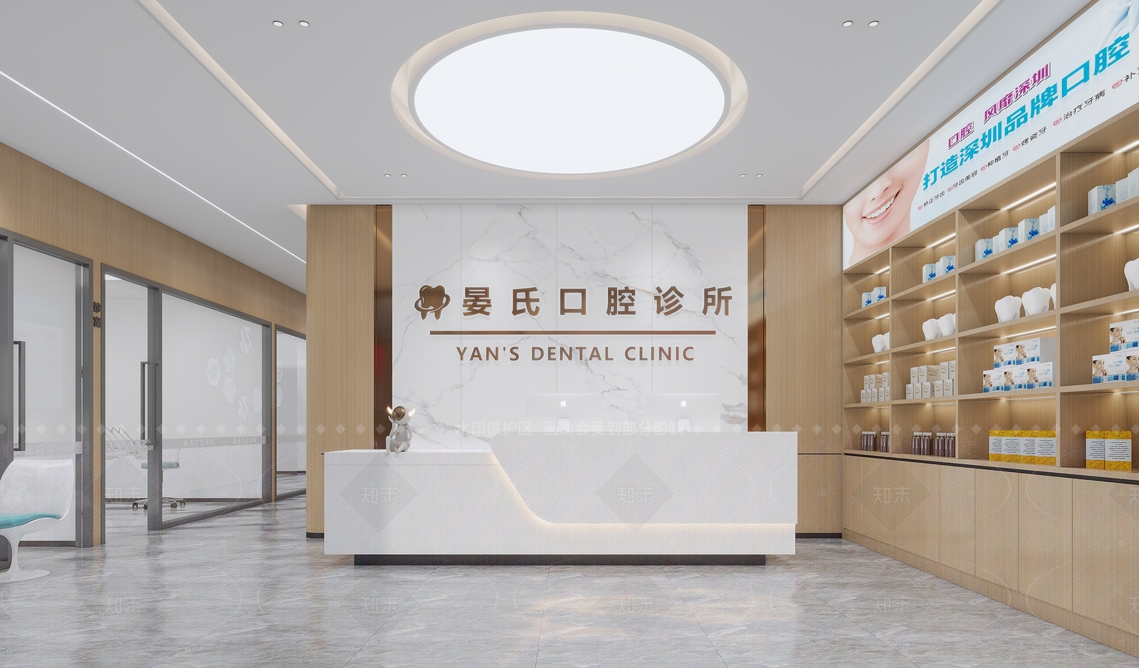 现代医院大厅3D模型下载【ID:1206034550】