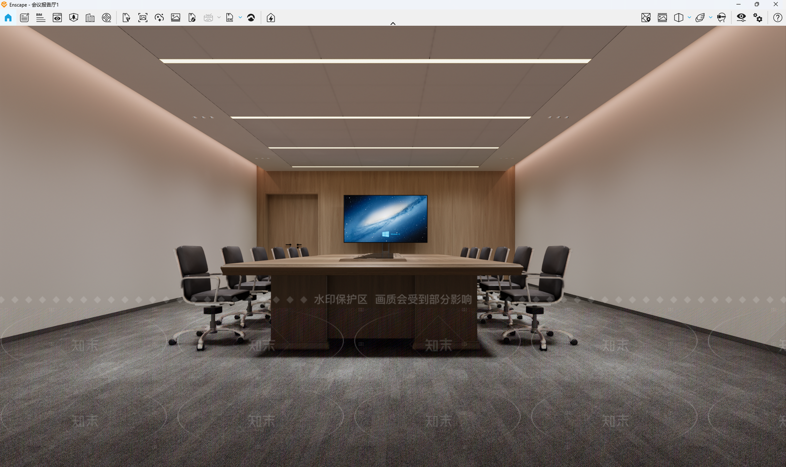 现代会议室SU模型下载【ID:1206035772】