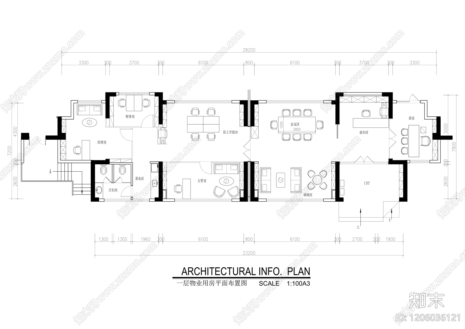 现代独立办公室cad施工图下载【ID:1206036121】