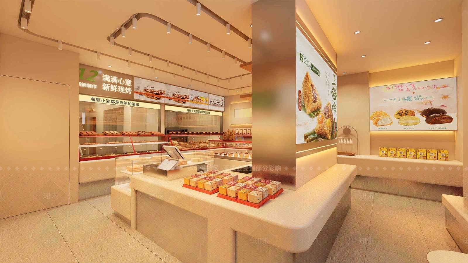 现代新中式甜品面包店SU模型下载【ID:1206036313】