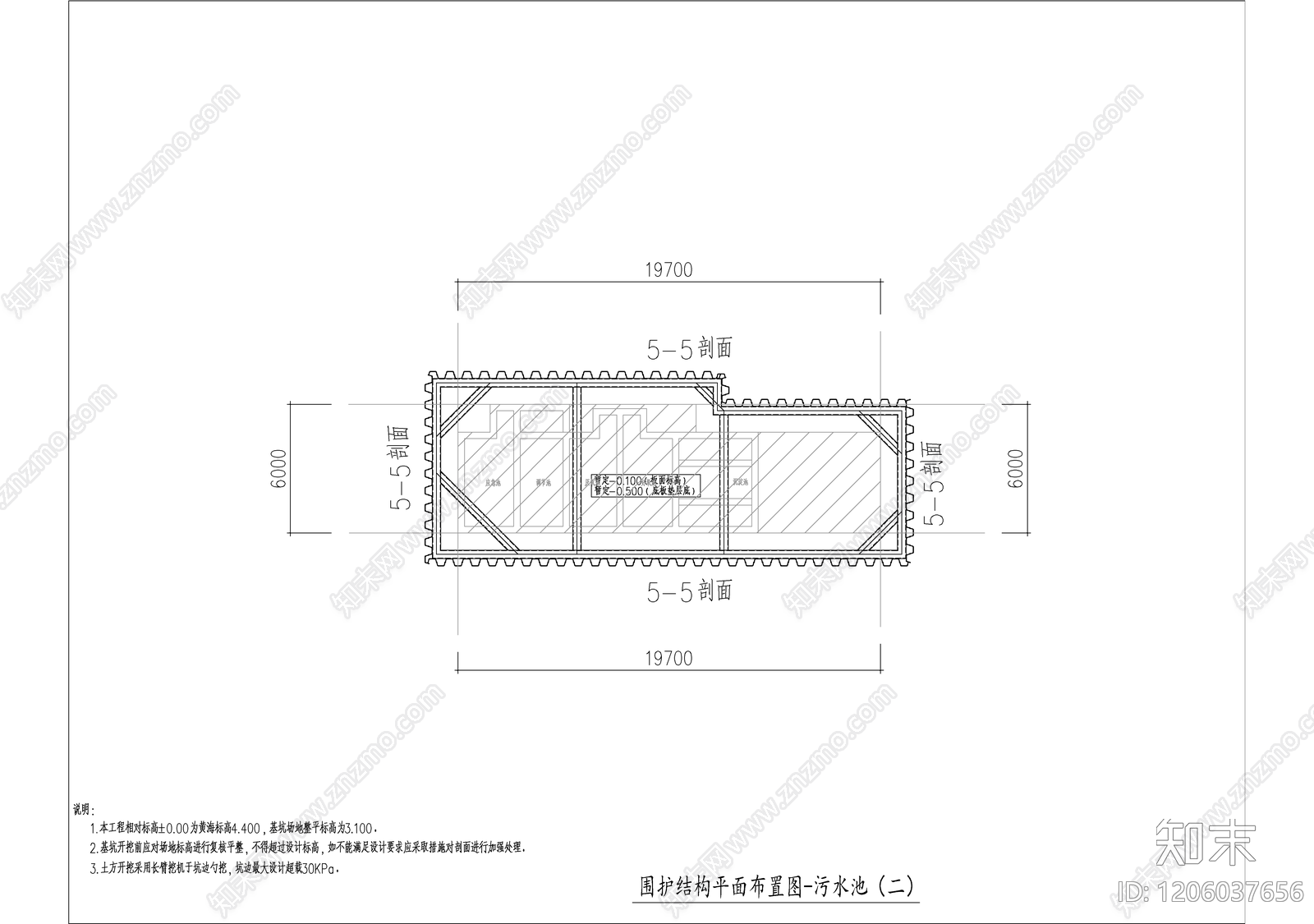 其他结构图纸cad施工图下载【ID:1206037656】