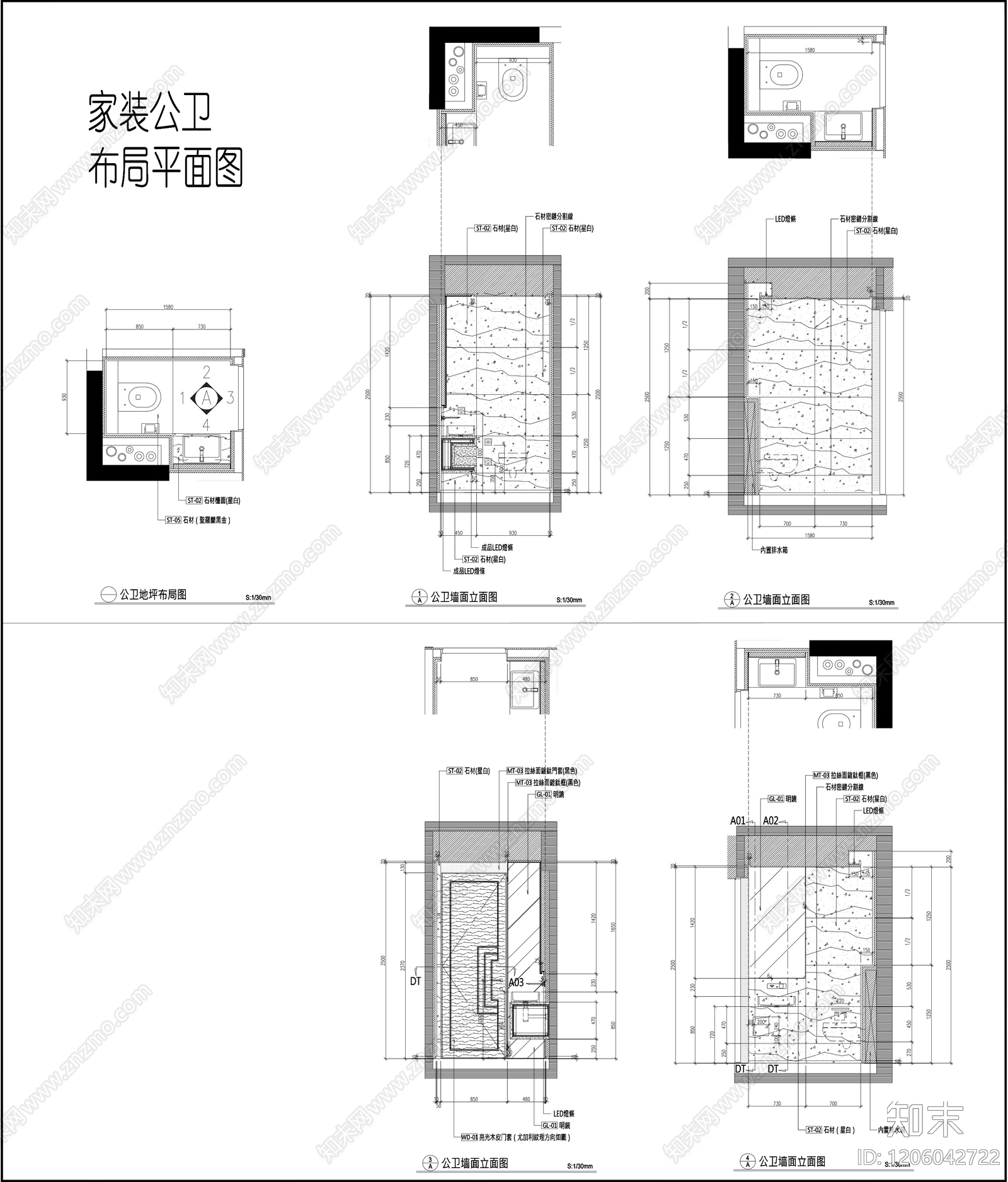 现代卫生间cad施工图下载【ID:1206042722】