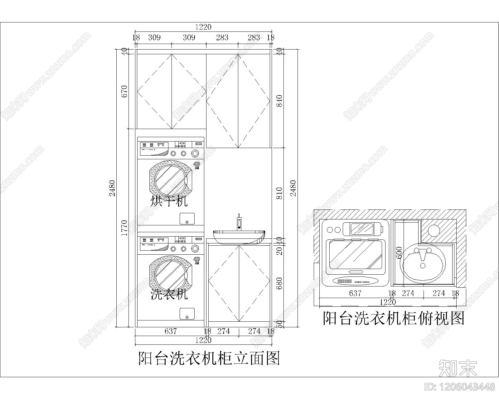 综合家具节点cad施工图下载【ID:1206043448】