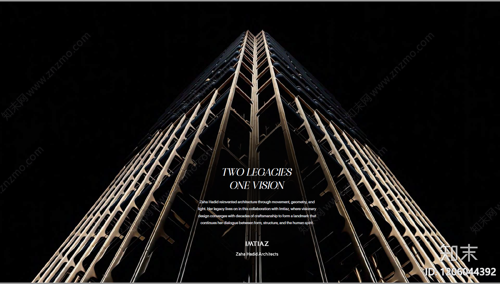 现代商业综合体建筑下载【ID:1206044392】