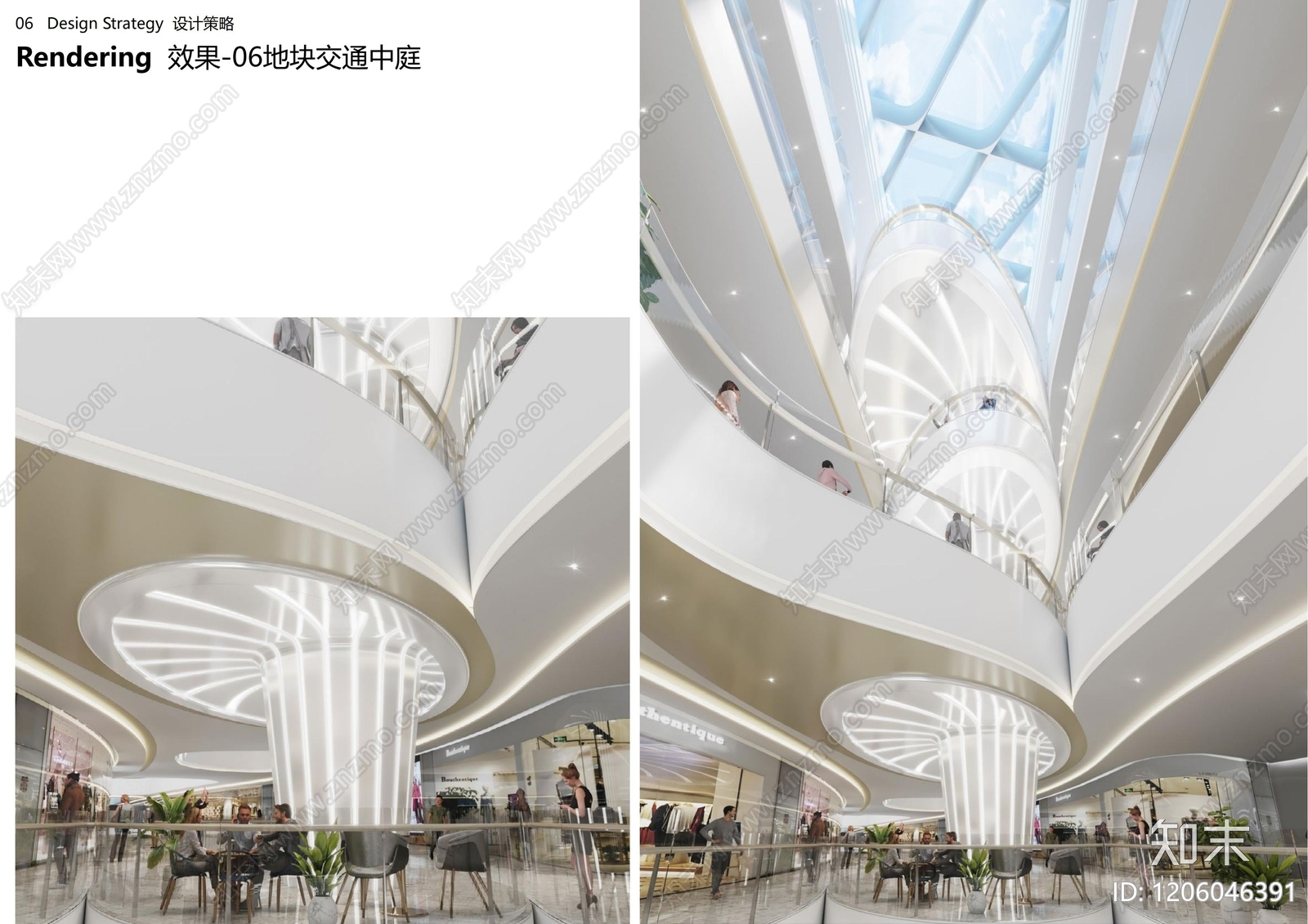 现代商场下载【ID:1206046391】