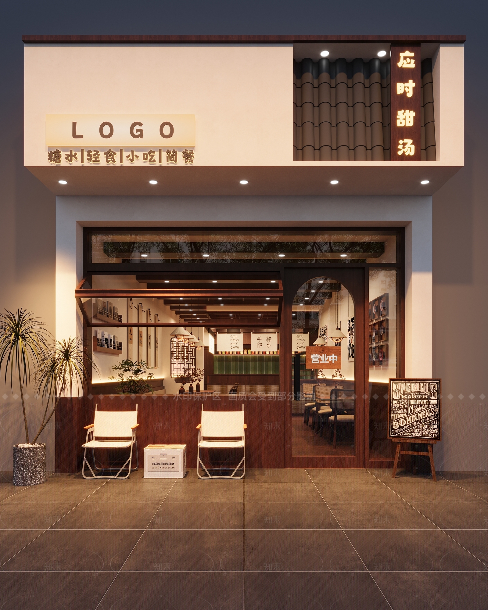 新中式原木奶茶店3D模型下载【ID:1206049817】