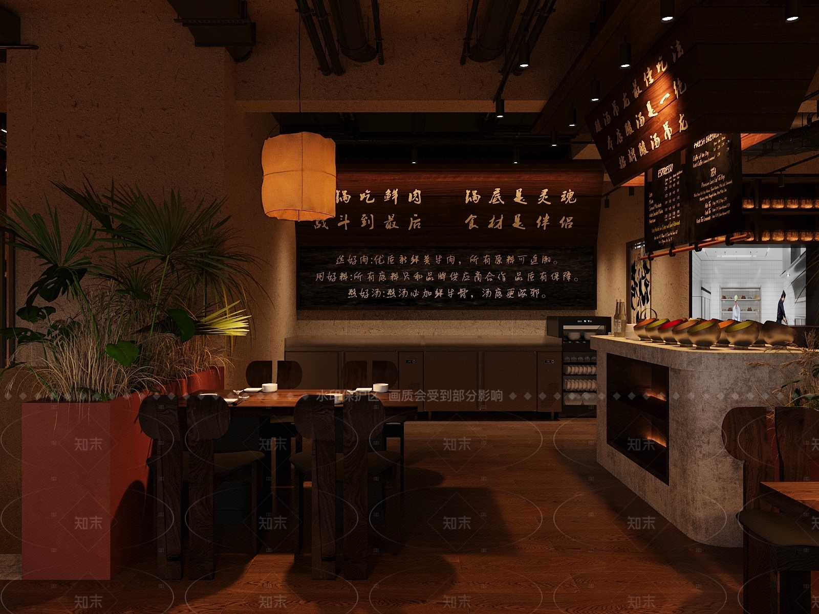 现代侘寂其他餐饮空间3D模型下载【ID:1206053762】