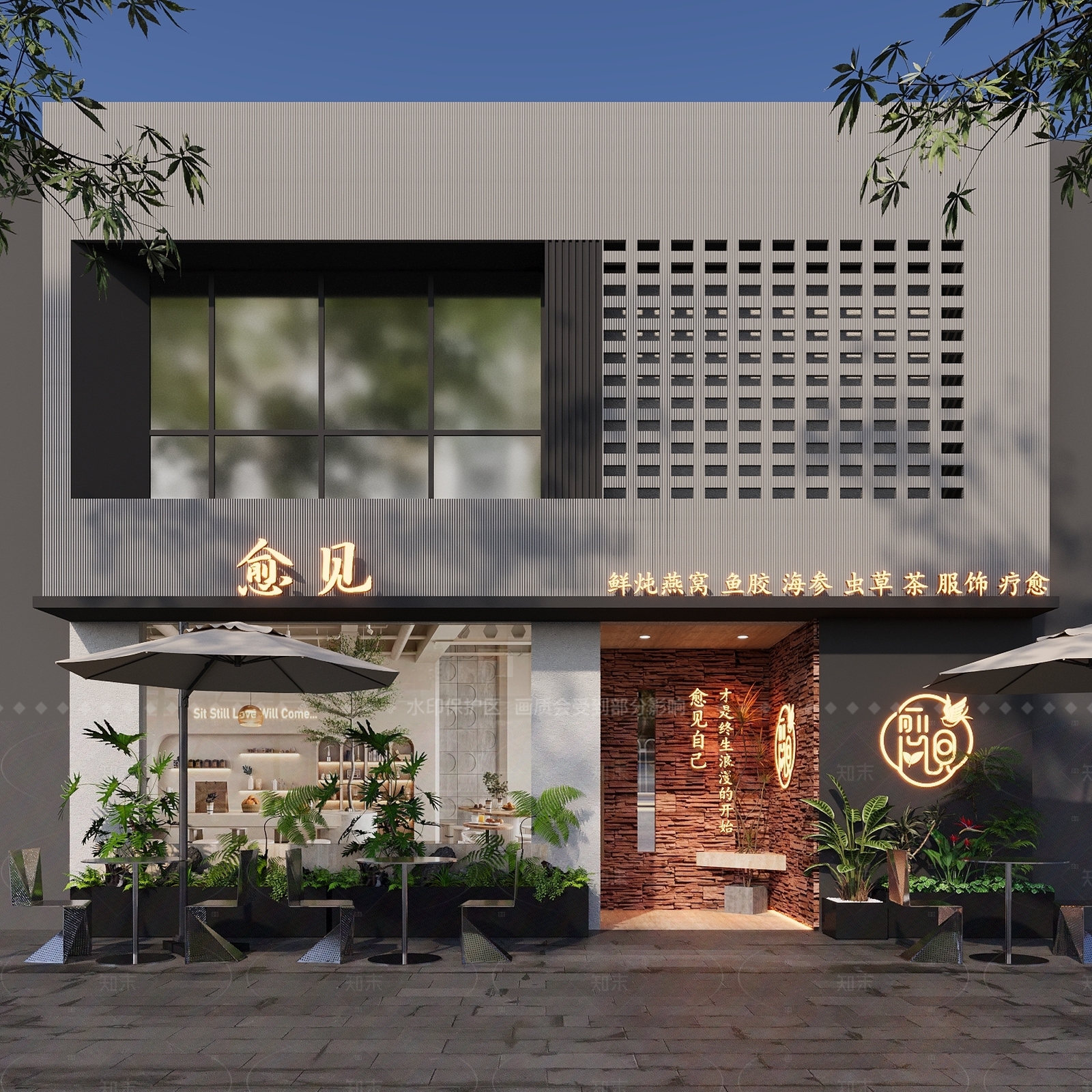 现代简约其他餐饮空间3D模型下载【ID:1206052222】