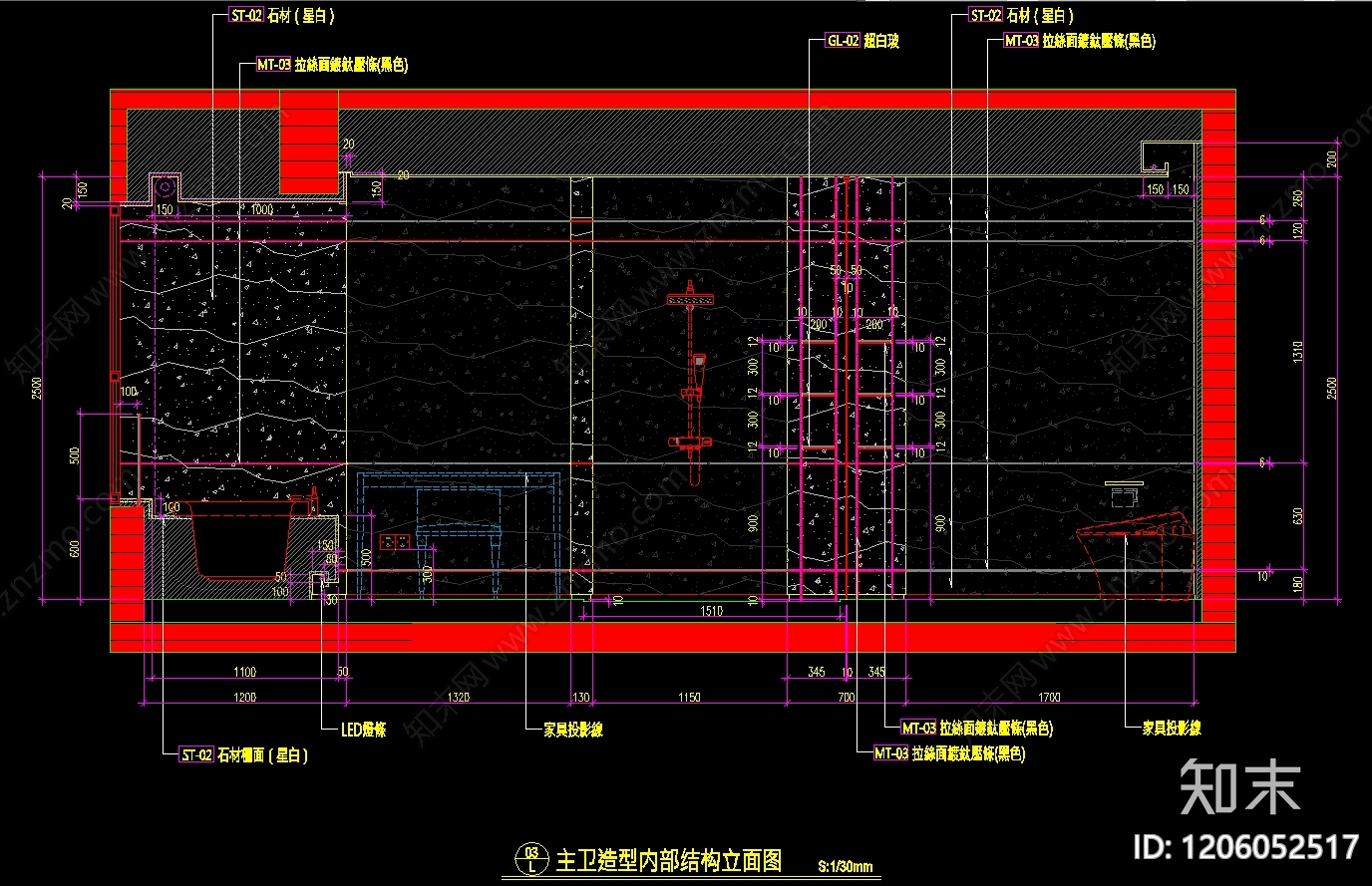 现代轻奢卫生间cad施工图下载【ID:1206052517】