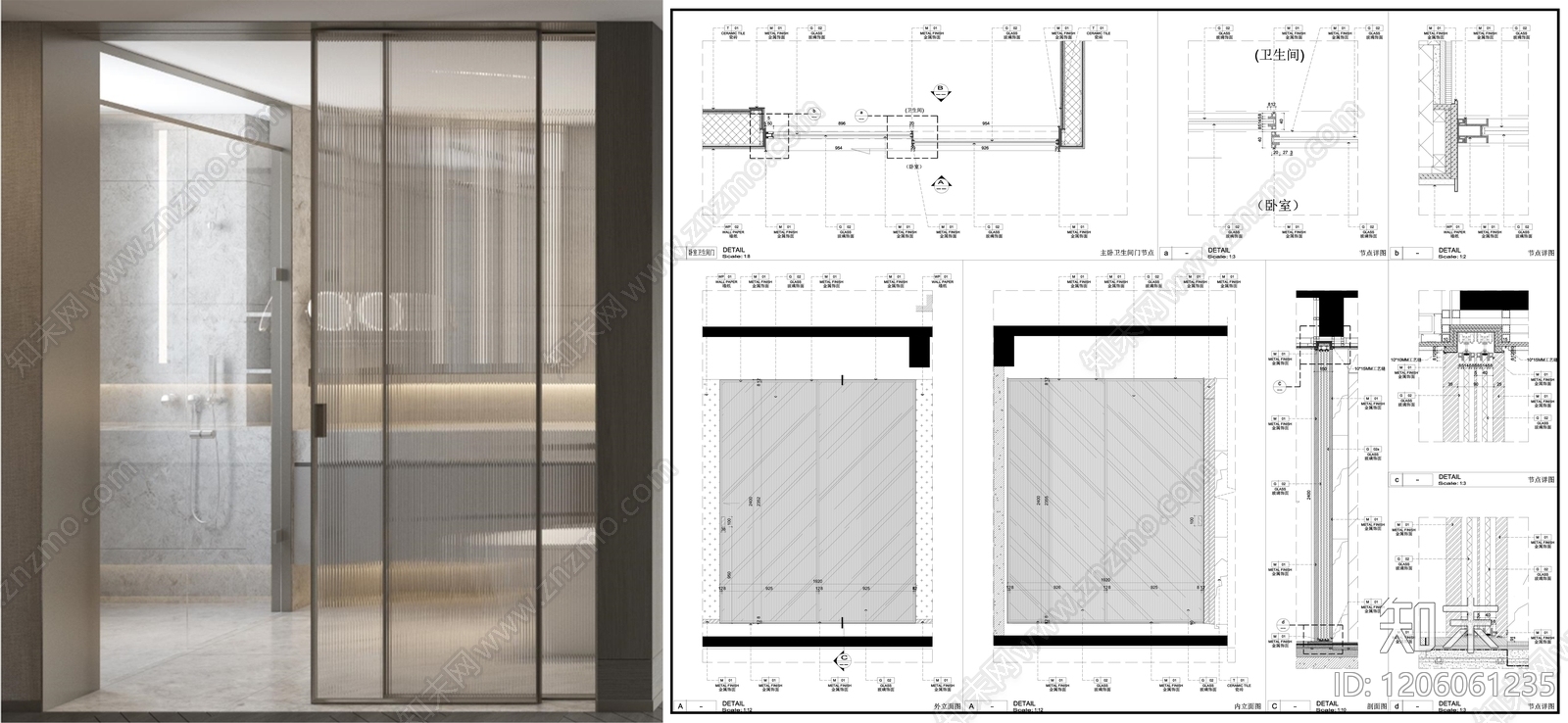 推拉门节点施工图下载【ID:1206061235】