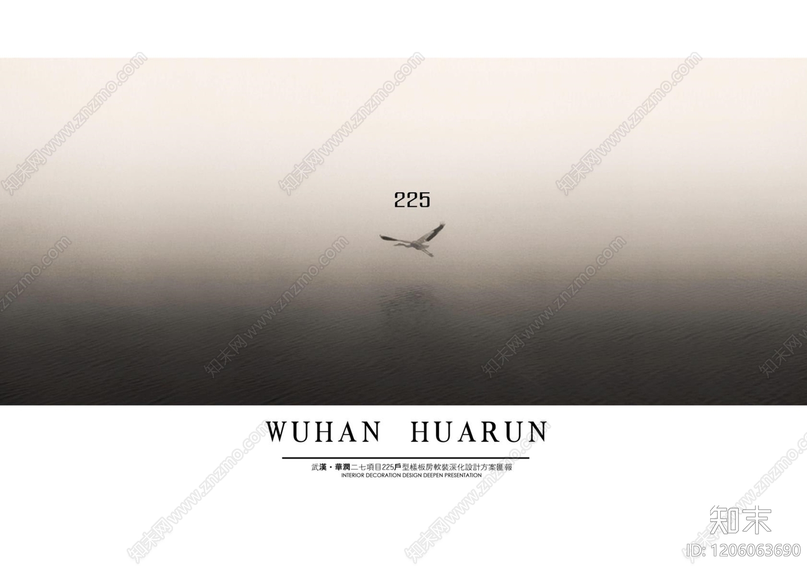 现代意式平层住宅软装下载【ID:1206063690】