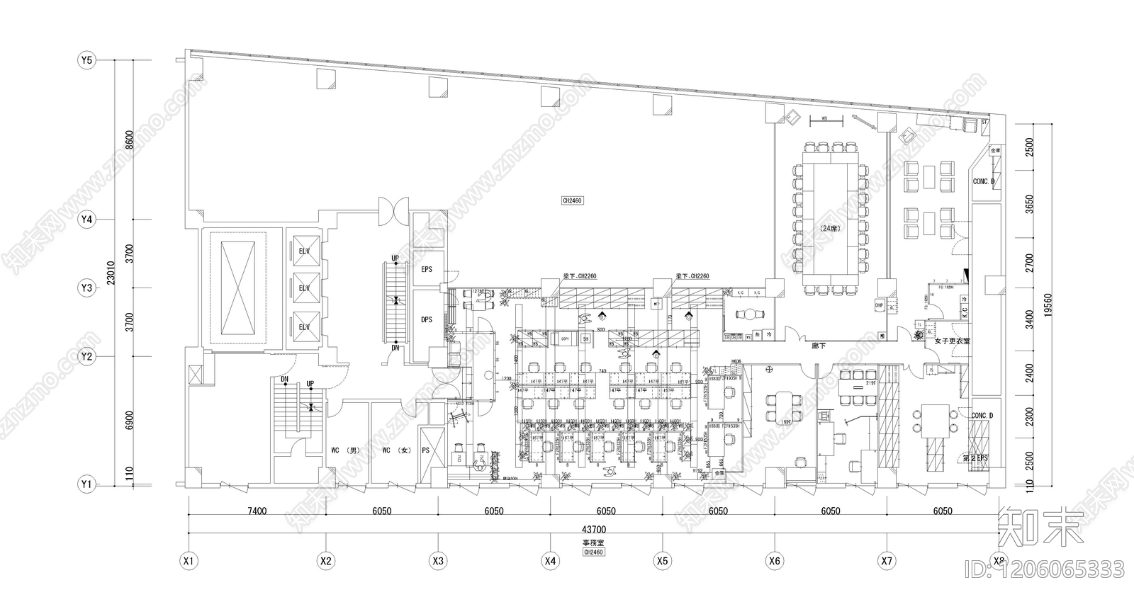现代办公楼建筑施工图下载【ID:1206065333】