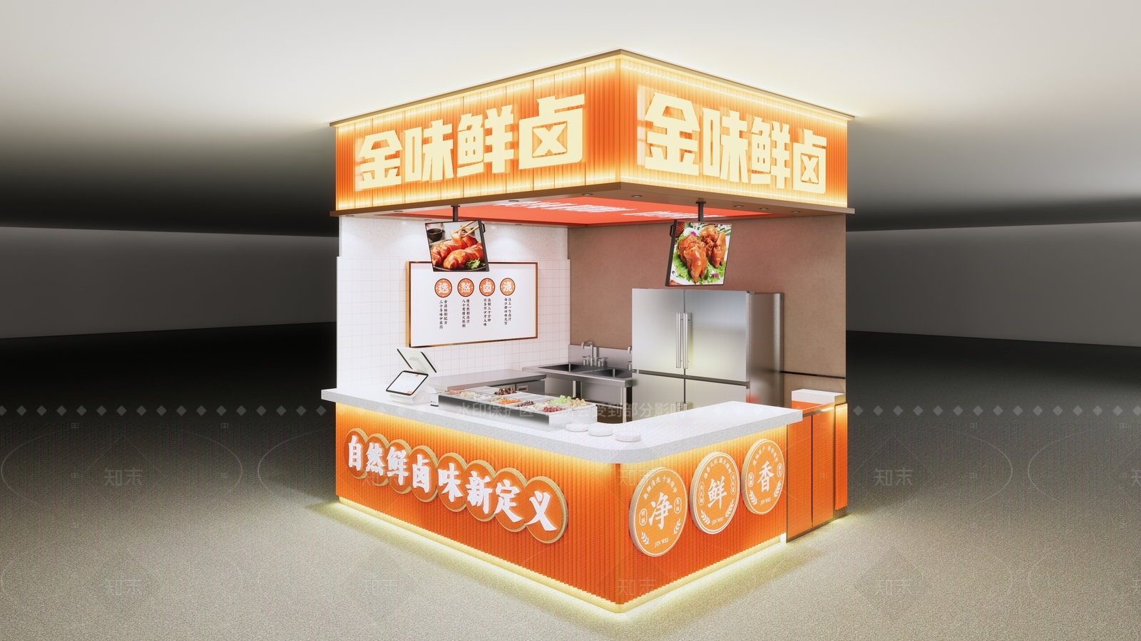 现代快餐店SU模型下载【ID:1206071065】