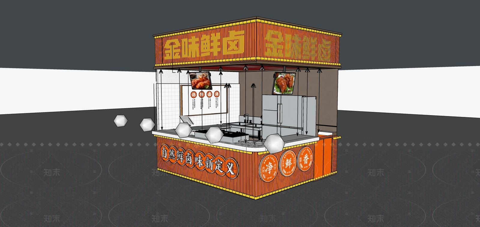 现代快餐店SU模型下载【ID:1206071065】